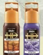 high-definition-folk-art