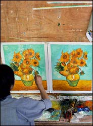 20000 Van Gogh series