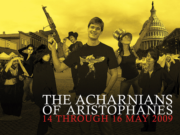 aristophanes2