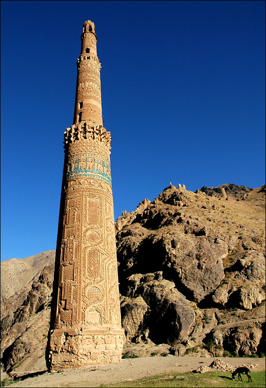 Minaret of Jham