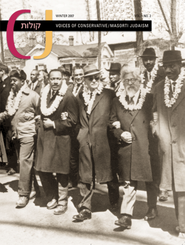 We can destroy the bondage in our hearts though spiritual awakening, but we cannot free the other unless we act in this world. Freedom is dialogue. Freedom is between a you and an i ( Buber )