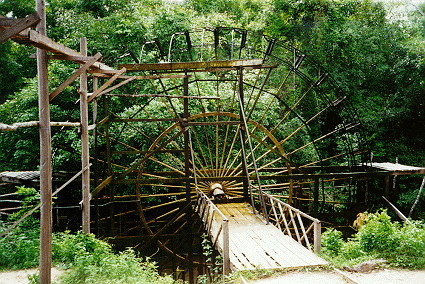 Japanese irrigation system