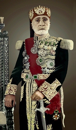 Tunisian Royal Family