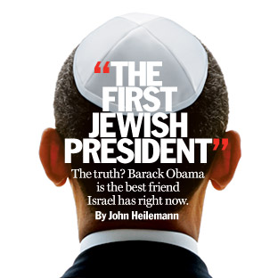barack1