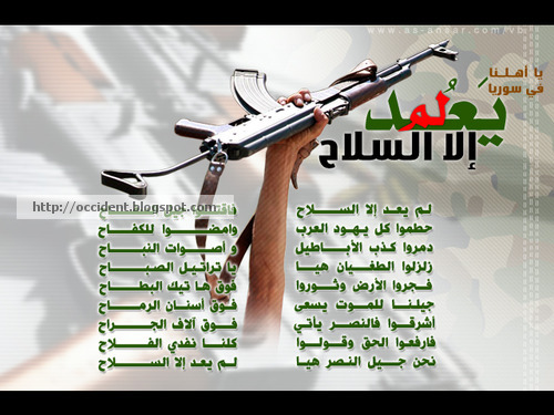syria3