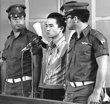 ---July 23, 2010: A United States federal court has handed down a historic decision finding the government of North Korea and its intelligence service, the Cabinet General Intelligence Bureau, liable for an infamous terrorist attack perpetrated in Israel in 1972. The U.S. District Court in San Juan, Puerto Rico has ordered the defendants to pay $378,000,000 in damages to two families. The case arises from a lawsuit brought by victims of the 1972 terror attack at the Lod Airport in Israel in which 26 people were killed and 80 injured. The plaintiffs alleged that the government of North Korea trained and financed the terrorists who carried out this heinous massacre. Along with the Gary Osen Law group of New Jersey, attorney Robert Tolchin of New York and attorney Manuel San Juan of Puerto Rico, I represented the families in the case. ---Read More:http://www.israellawcenter.org/page.asp?id=341&show=photo&pn=1053&ref=report