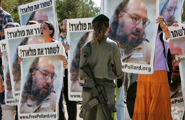 ---Former Florida Congressman Robert Wexler, a confidante to President Barack Obama, on Middle East matters has written to the President asking that convicted Israel spy Jonathan Pollard be released. Wexler, whom I respect, joins some other progressives like former Reagan administration defense official and Center for American Progress Senior Fellow Lawrence Korb in calling for a pardon of Pollard. As I've written before, I think Pollard is a first class traitor to the United States -- someone whose betrayal is worse because he worked for an ally.  That's a worse breach of trust than if Pollard had been working for Cuba or China or Iran. Wexler, who serves as President of the S. Daniel Abraham Center for Middle East Peace, should know that the only way to get Pollard released is to treat him as pawn in the chess match over Israel's future relations with Palestine and the Arab region.   In my book, Pollard should die in prison for his deeds that betrayed his fellow citizens and only be released if he became a bargaining chip in a scheme moving forward America's strategic interests.  That means if folks want Pollard out of prison, then Prime Minister Netanyahu and his associates like Bob Wexler can 'do much more' to engineer a close to the ulcerous, toxic mess of the Israel-Palestine peace negotiations standoff.   Israel sets the temperature in the region -- and continues to engage in settlement expansion undermining any trust in its long term intentions to negotiate a two state deal.  The Palestinian territories are occupied and divided; the region is fragile -- and Israel is doing little other than aggravating a very bad situation.  In this circumstance, the release of Pollard for 'nothing in return' from the Israelis in improving the climate in their neighborhood would be a further betrayal of US national interests. Leave Pollard in prison until the Israel government comes to understand that its passive aggressive behavior on settlements and peace negotiations is undermining its long term national security interests and undermining the health of its long term relations with the United States and Europe.---Steve Clemons. click image for source...